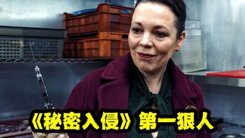 吃瓜娱乐人的主页在哪,吃瓜娱乐人官方主页，带你畅游娱乐圈！”