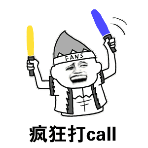 表情吃瓜是啥意思网络用语,表情吃瓜，揭秘网络用语新玩法